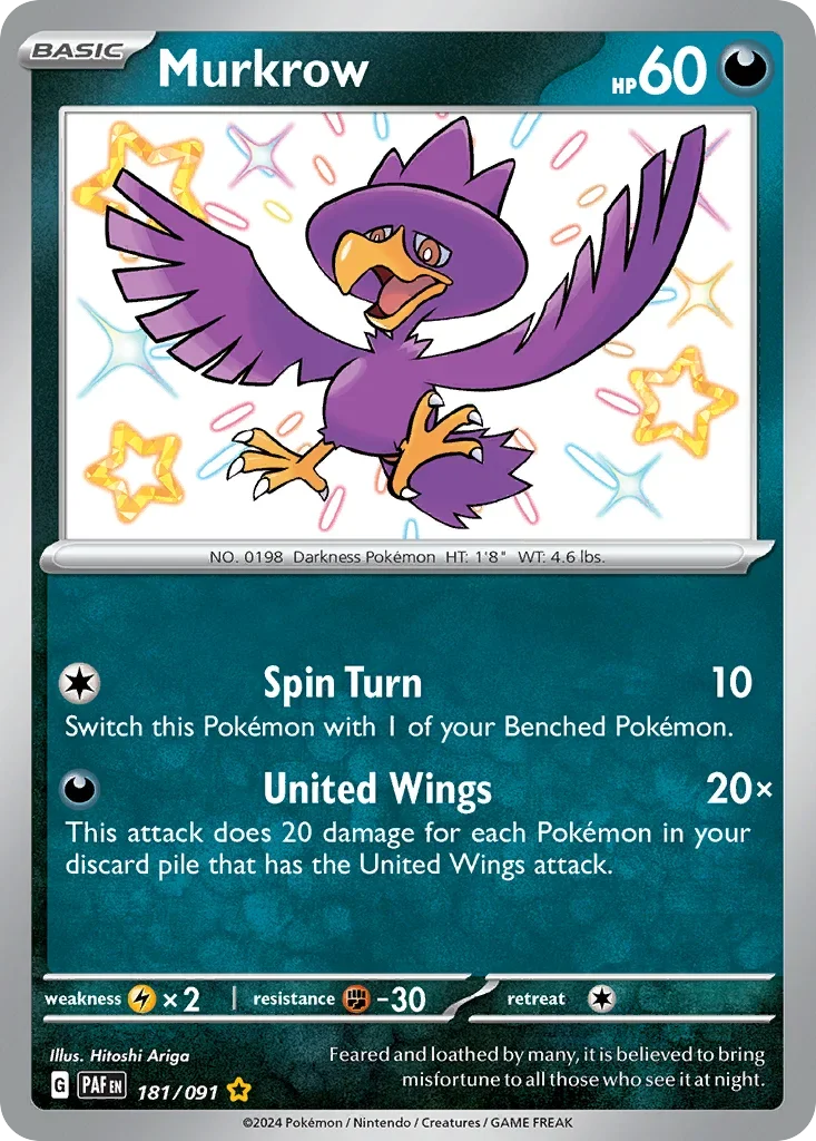 181/091 from Paldean Fates Shiny Rare Pokemon Card