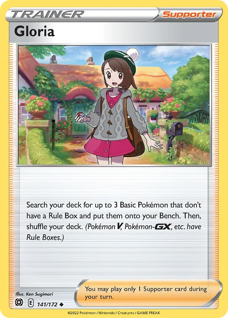141/172 from Brilliant Stars Uncommon Trainer Card