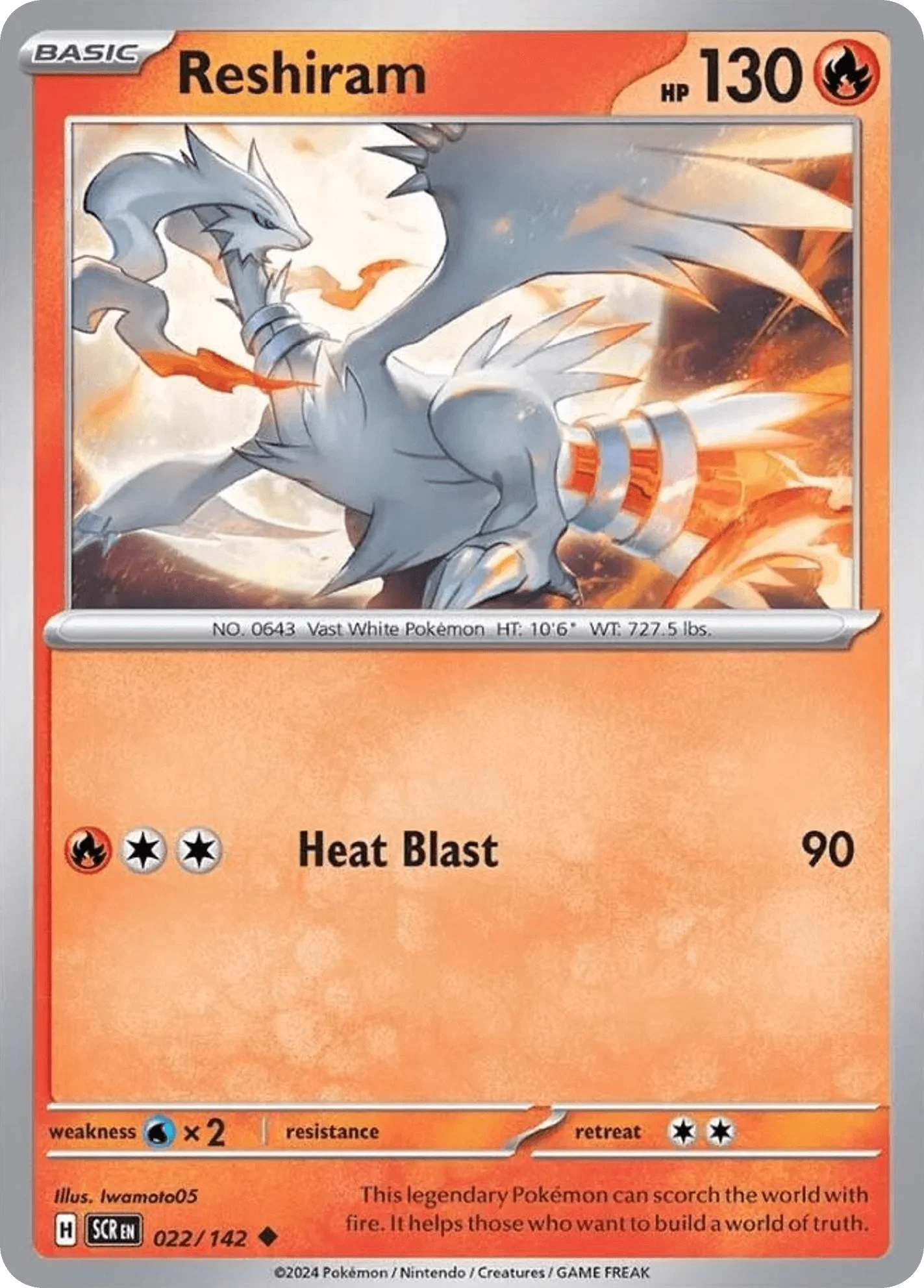 022/142 from Stellar Crown Card List Uncommon Pokemon Card