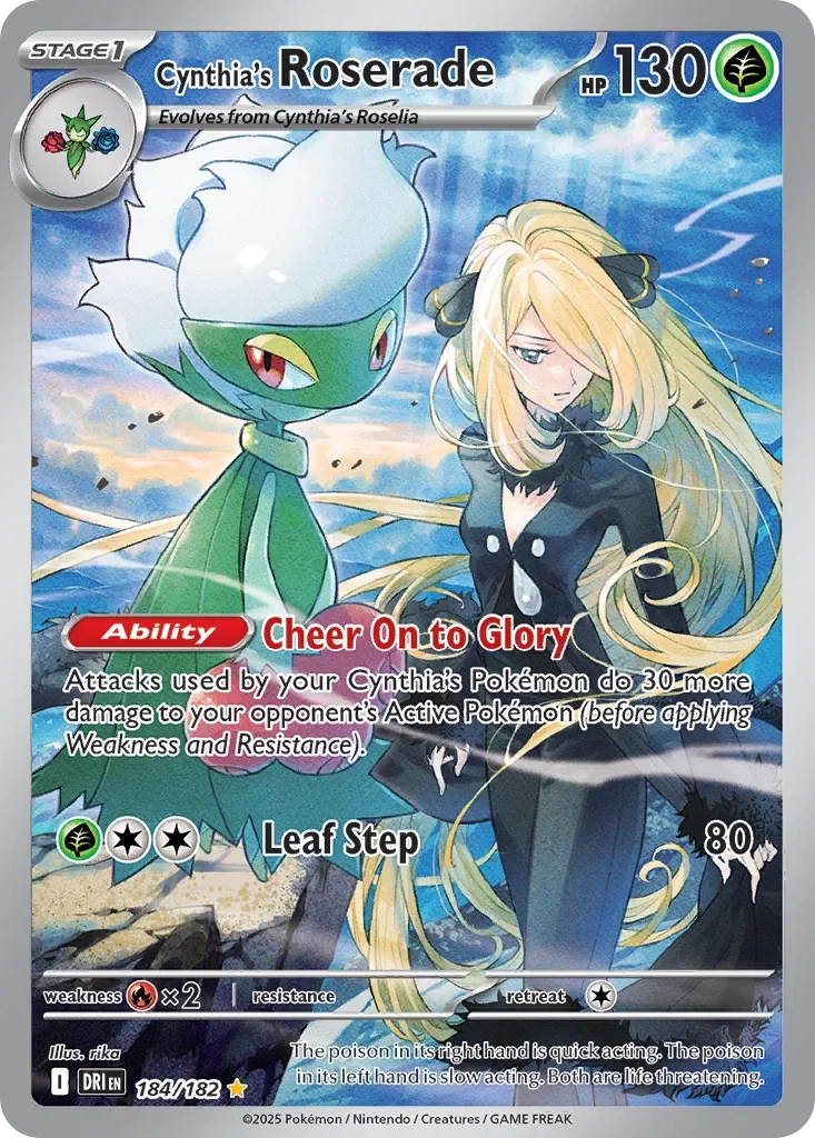 184/182 from Destined Rivals Illustration Rare Pokemon Card
