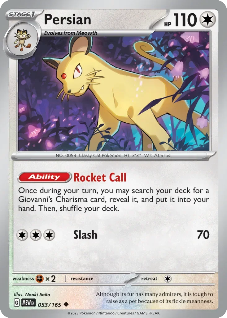 053/165 from 151 Uncommon Pokemon Card
