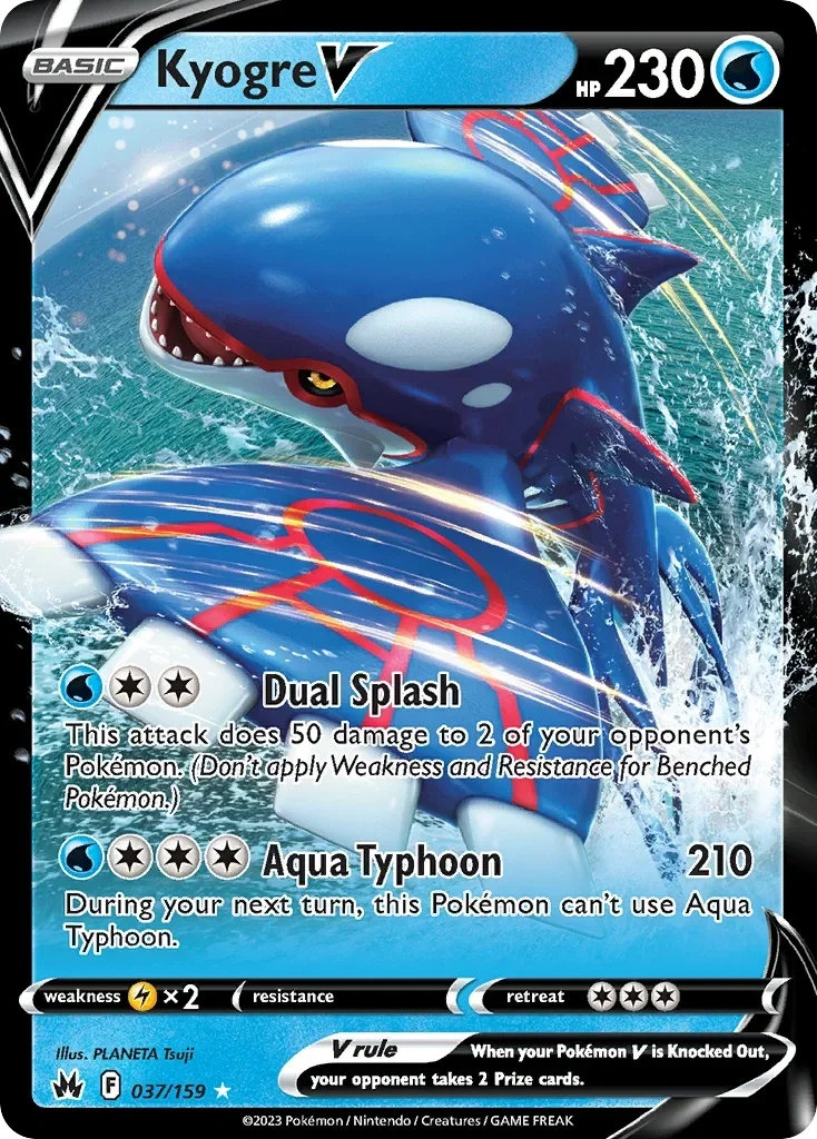 037/159 from Crown Zenith Ultra Rare Pokemon Card