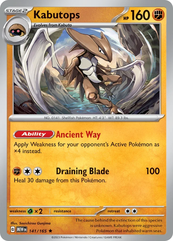 141/165 from 151 Rare Pokemon Card