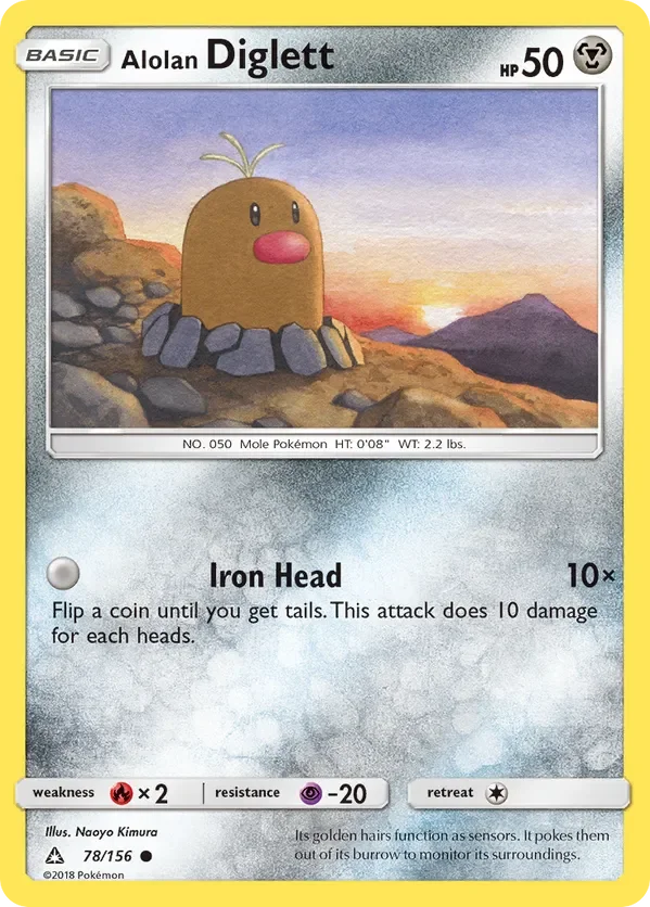 78/156 from Ultra Prism Common Pokemon Card
