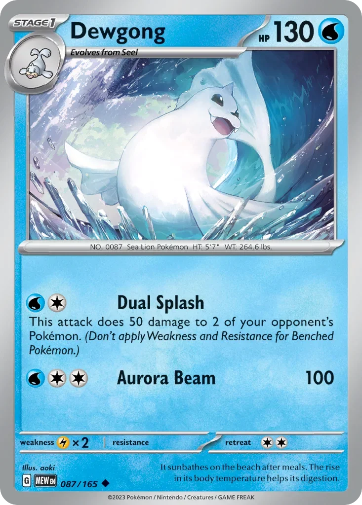 087/165 from 151 Uncommon Pokemon Card