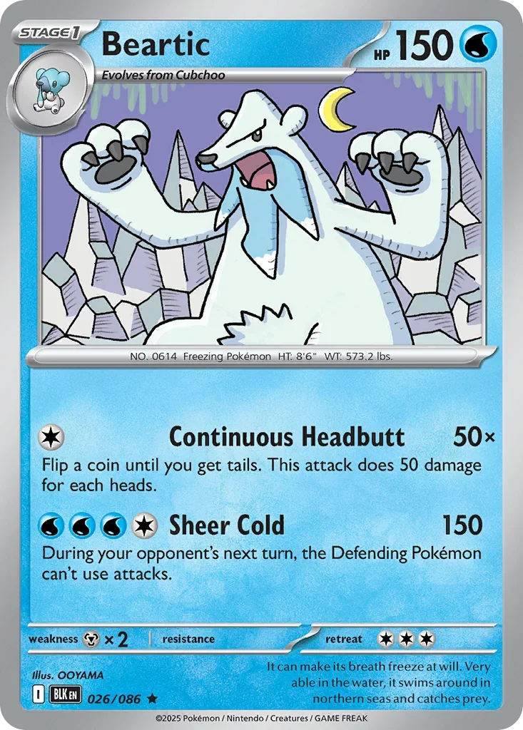 026/086 from White Flare Rare Pokemon Card