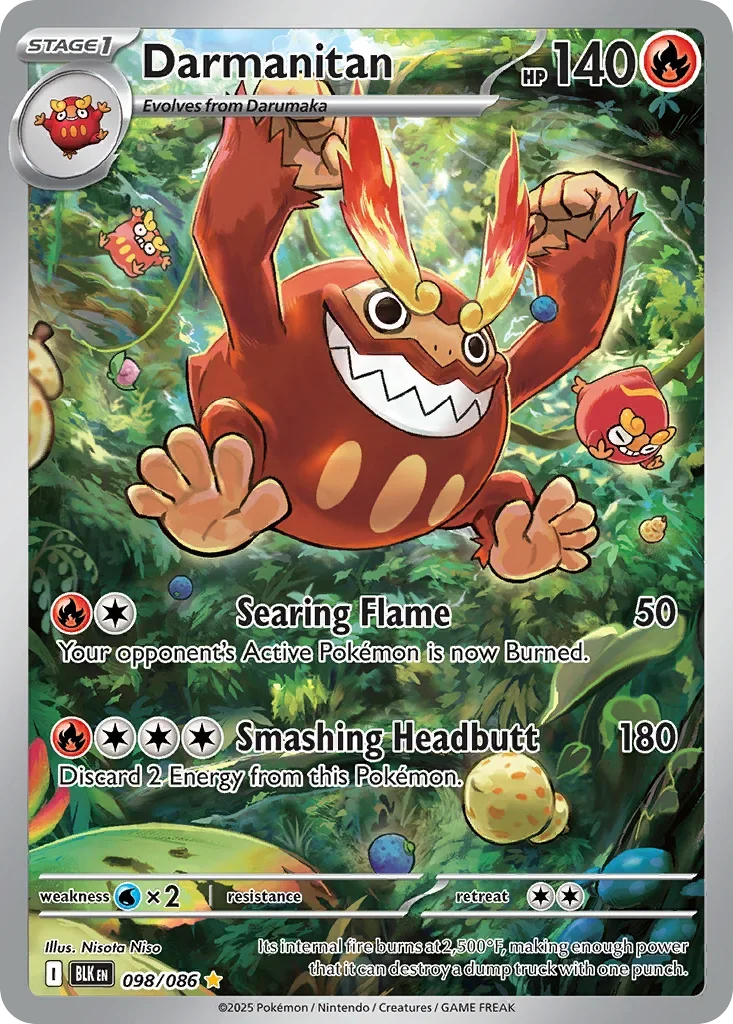 098/086 from White Flare Illustration Rare Pokemon Card