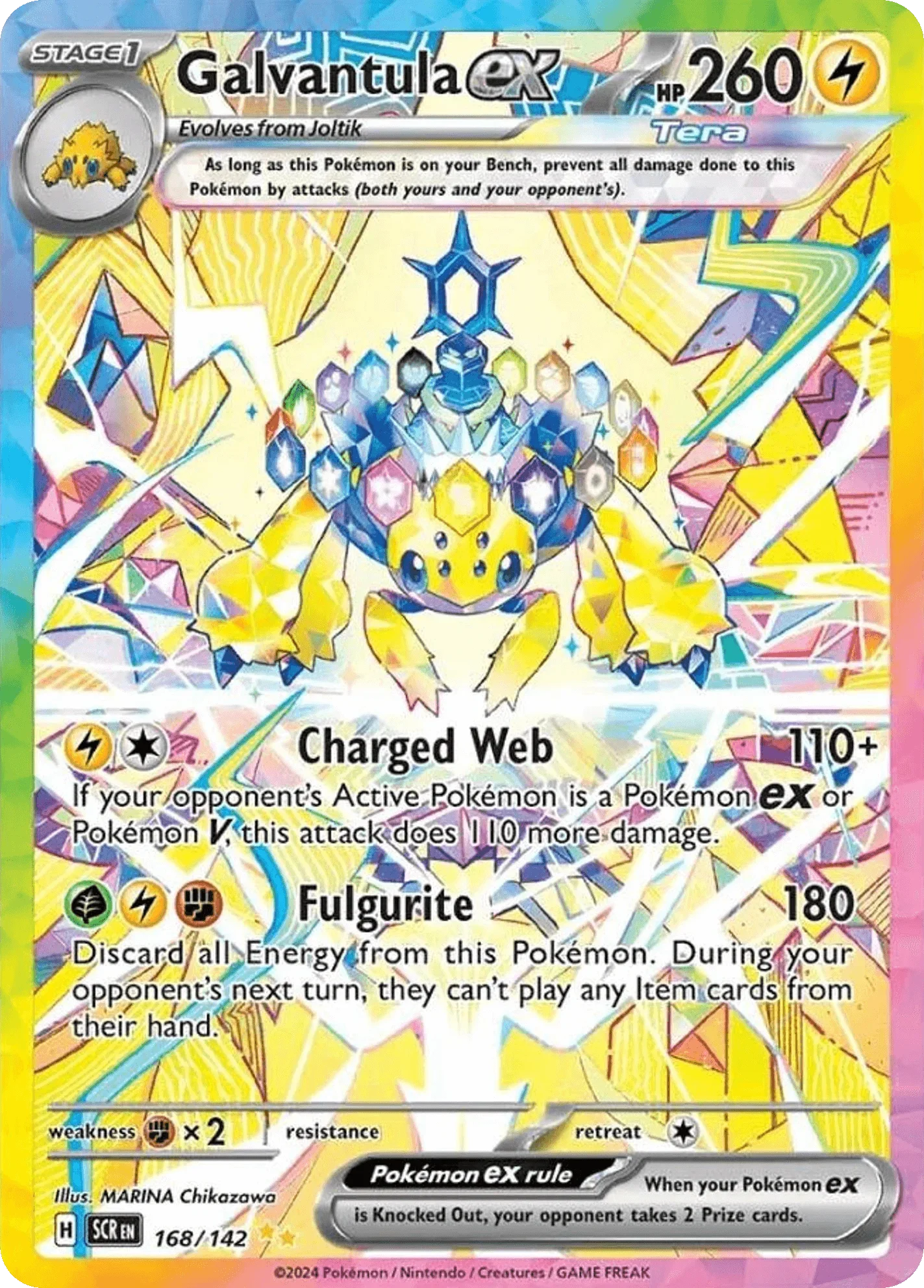 168/142 from Stellar Crown Card List Special Illustration Rare Pokemon Card