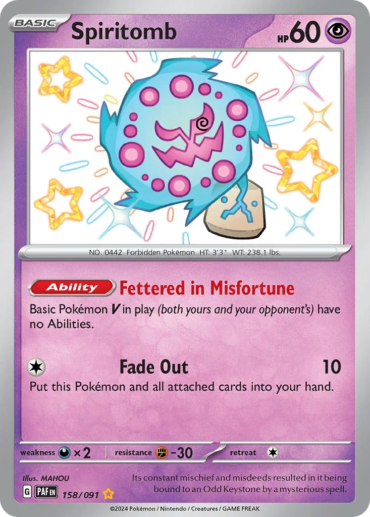 158/091 from Paldean Fates Shiny Rare Pokemon Card