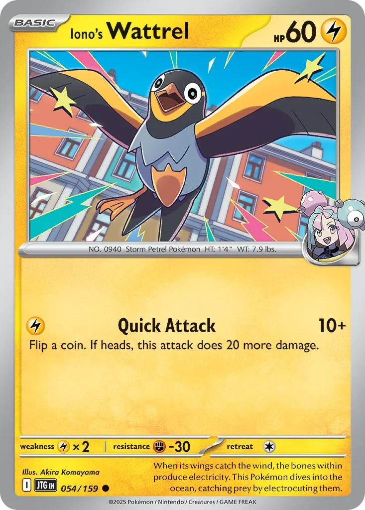 054/159 from Journey Together Common Pokemon Card