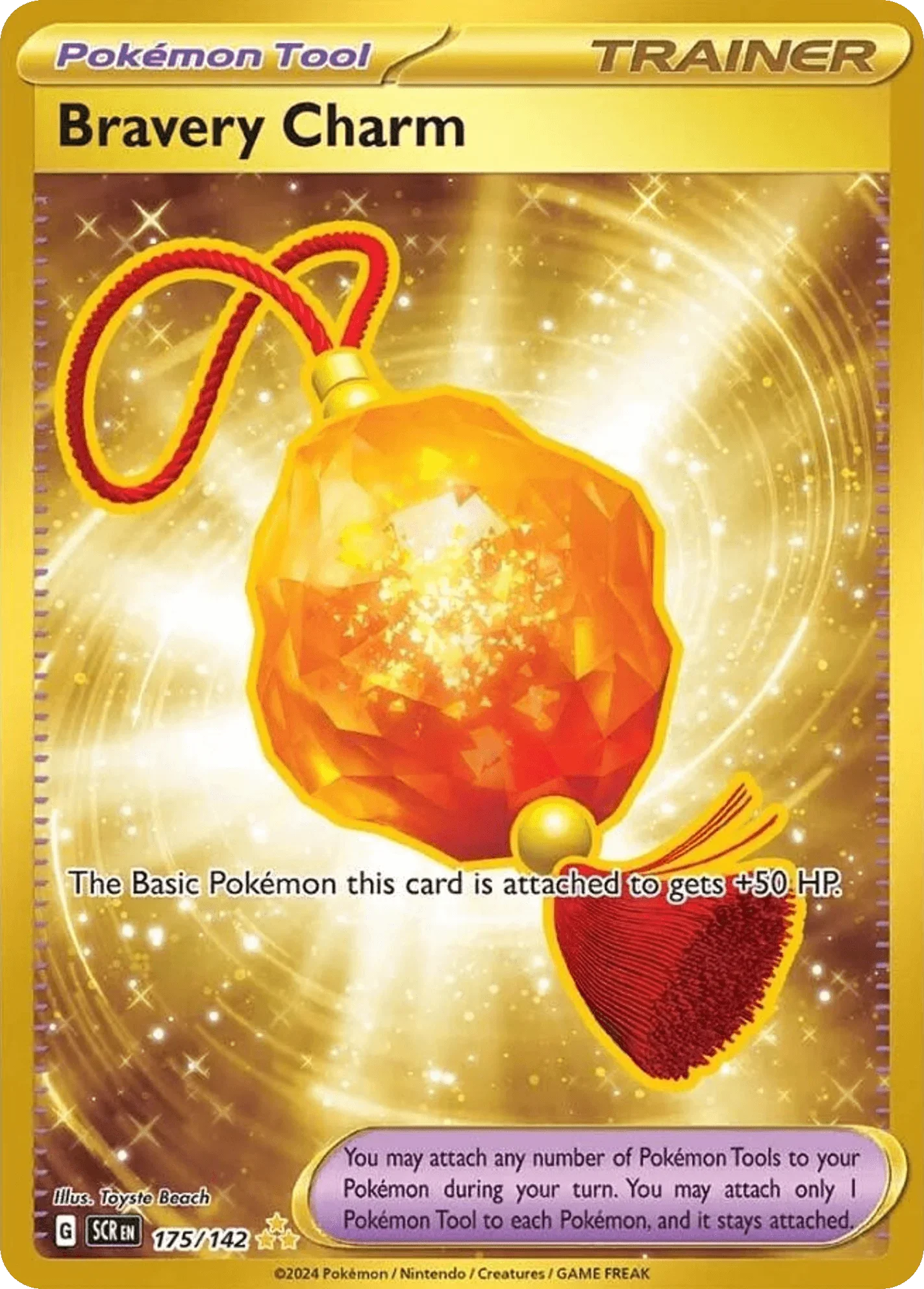 175/142 from Stellar Crown Card List Hyper Rare Pokemon Card