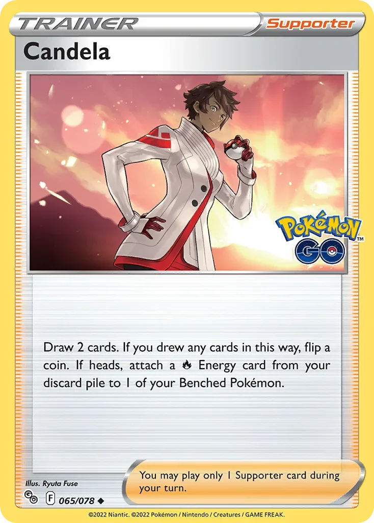 065/078 from Pokemon GO Uncommon Trainer Card