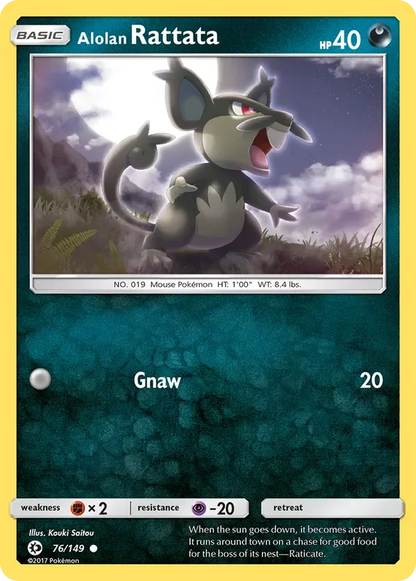 76/149 from Sun & Moon Base Common Pokemon Card