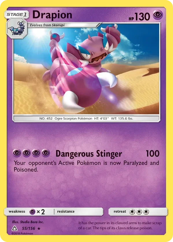 55/156 from Ultra Prism Rare Pokemon Card