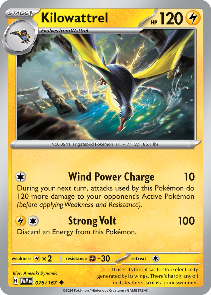 076/167 from Twilight Masquerade Uncommon Pokemon Card