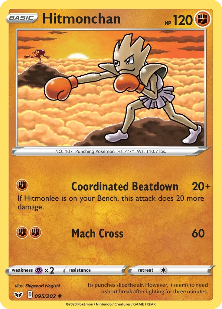 095/202 from Sword & Shield Uncommon Pokemon Card