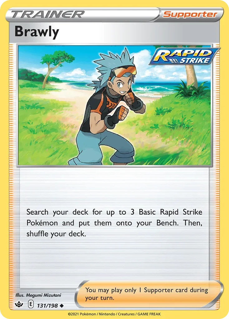 131/198 from Chilling Reign Uncommon Trainer Card