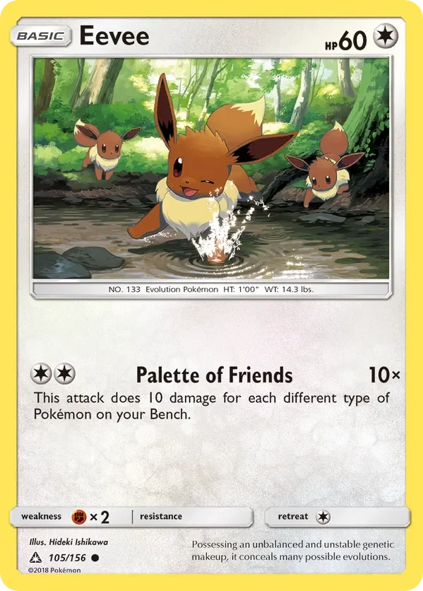 105/156 from Ultra Prism Common Pokemon Card