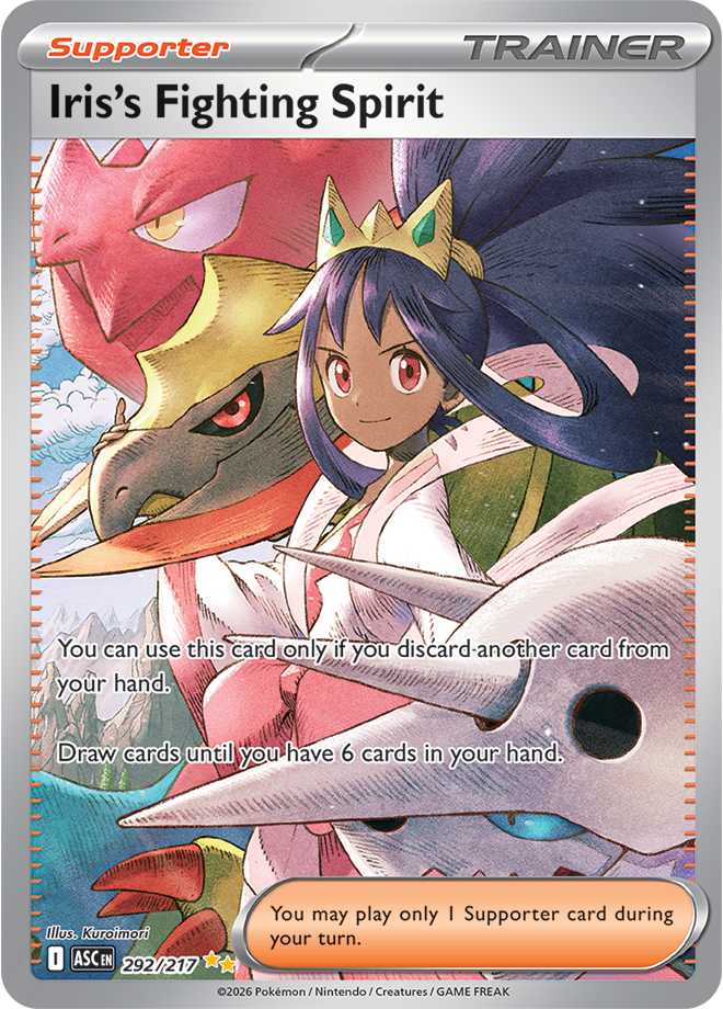 292/217 from Ascended Heroes special-illustration-rare