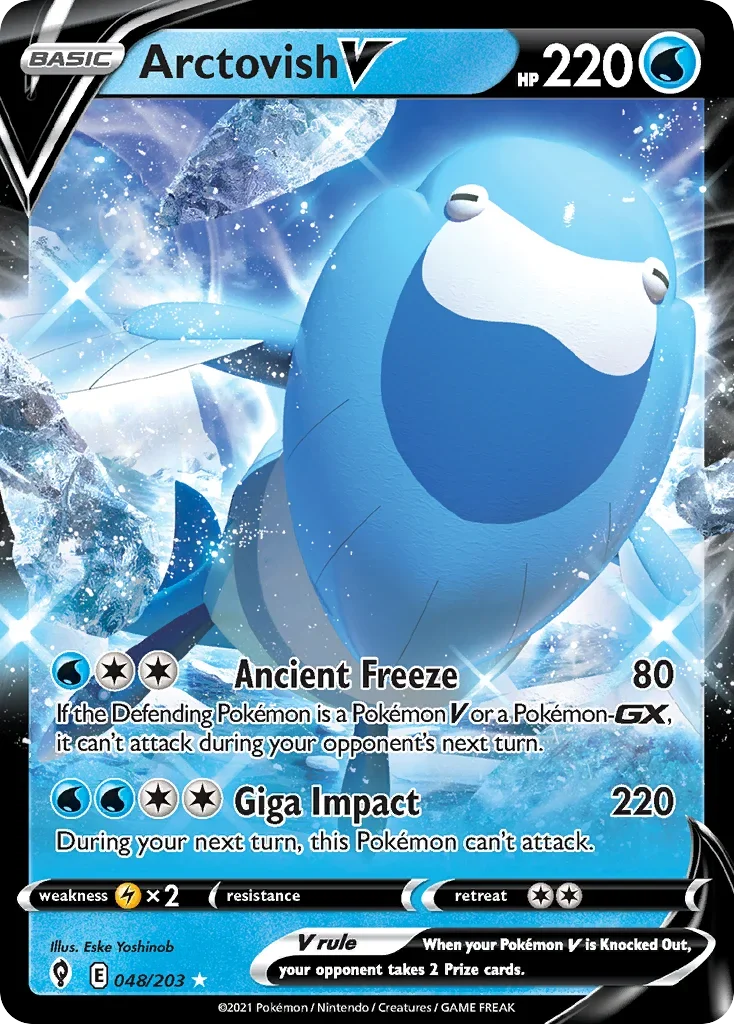 048/203 from Evolving Skies Ultra Rare Pokemon Card