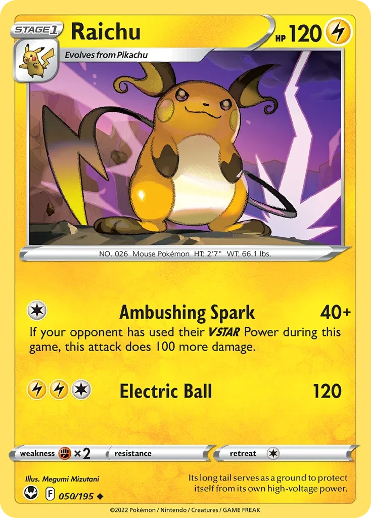 050/195 from Silver Tempest Uncommon Pokemon Card