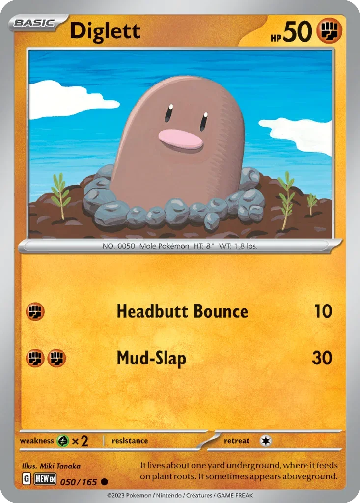 050/165 from 151 Common Pokemon Card