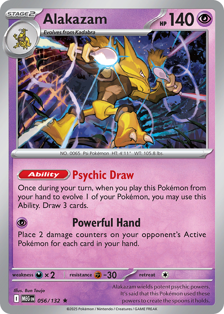 056/132 from Mega Evolution Rare