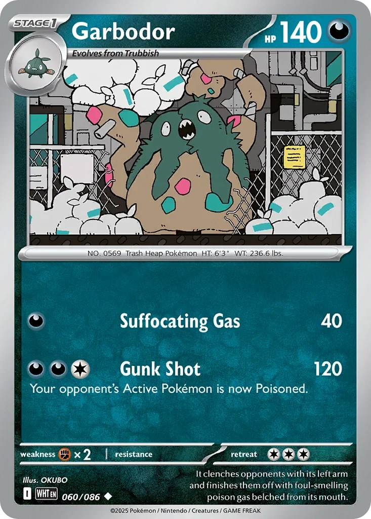 060/086 from White Flare Uncommon Pokemon Card