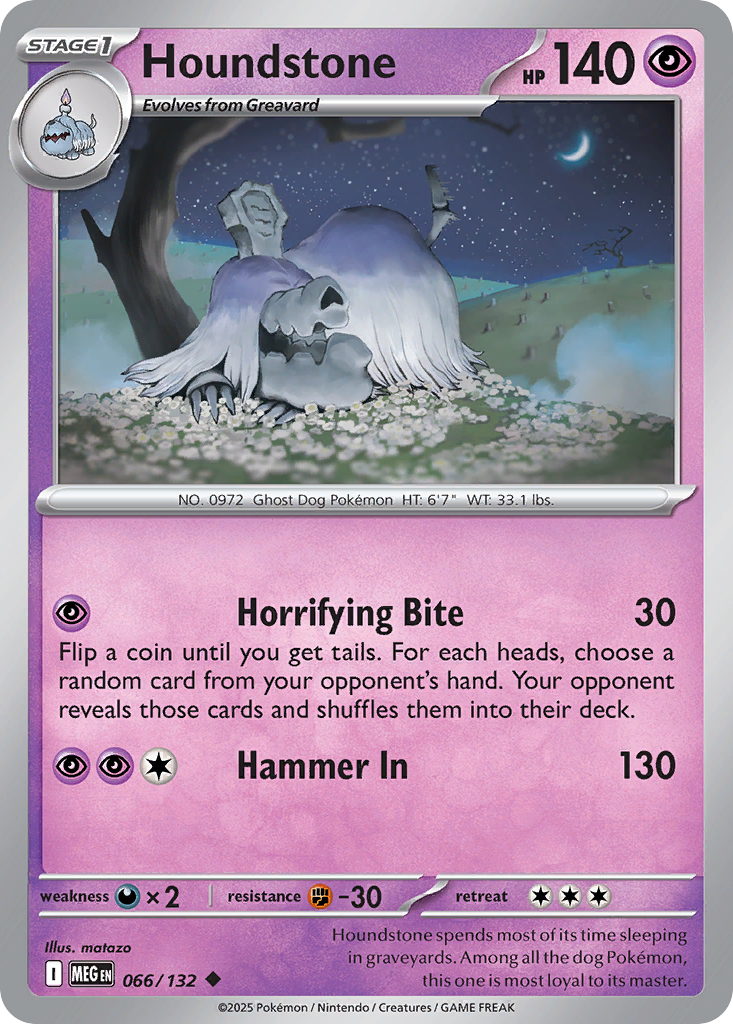 066/132 from Mega Evolution Uncommon