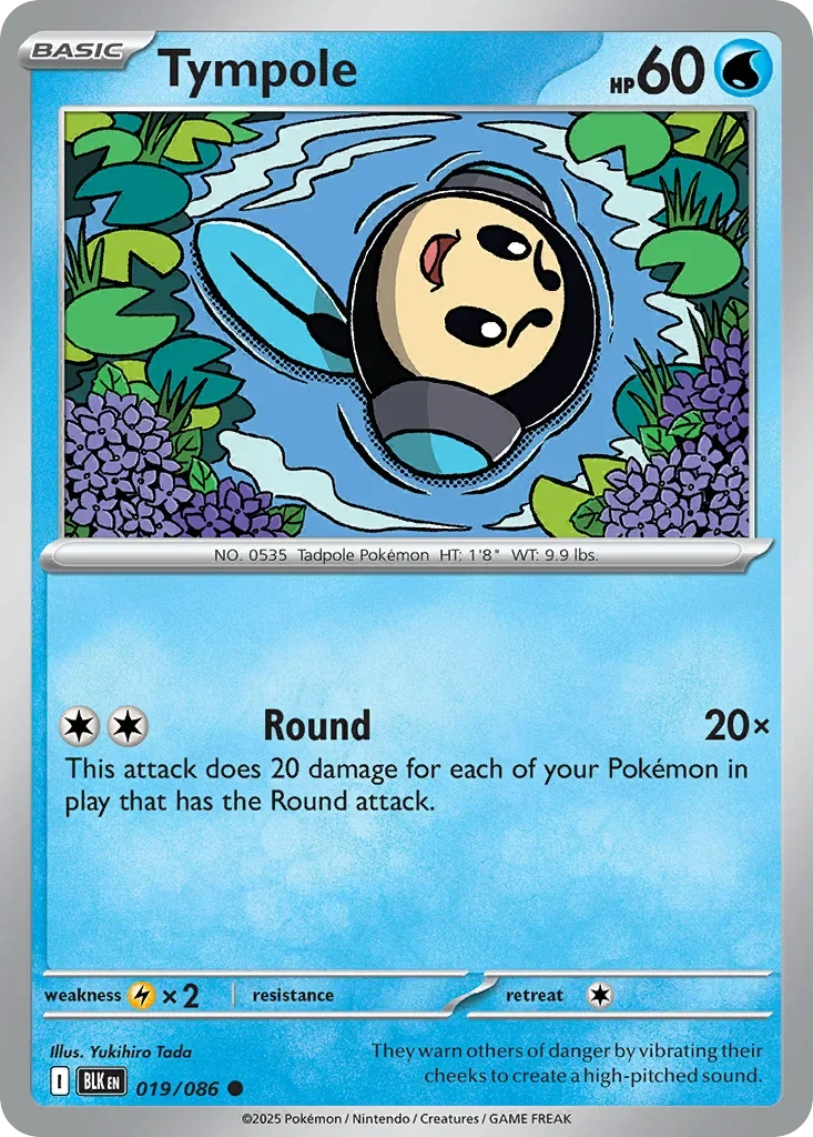 019/086 from White Flare Common Pokemon Card
