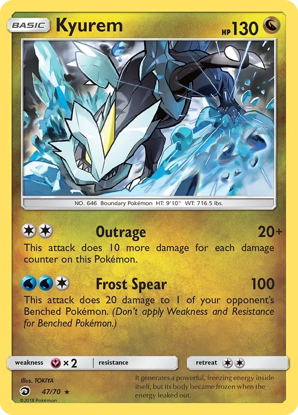 47/70 from Dragon Majesty Holo Rare Pokemon Card