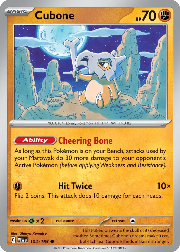 104/165 from 151 Common Pokemon Card