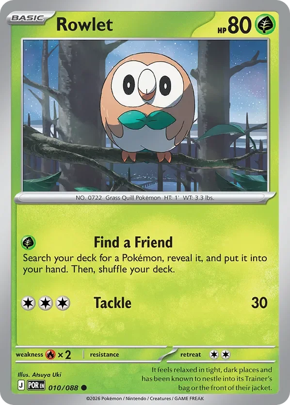 010/088 from Perfect Order Common Pokemon Card