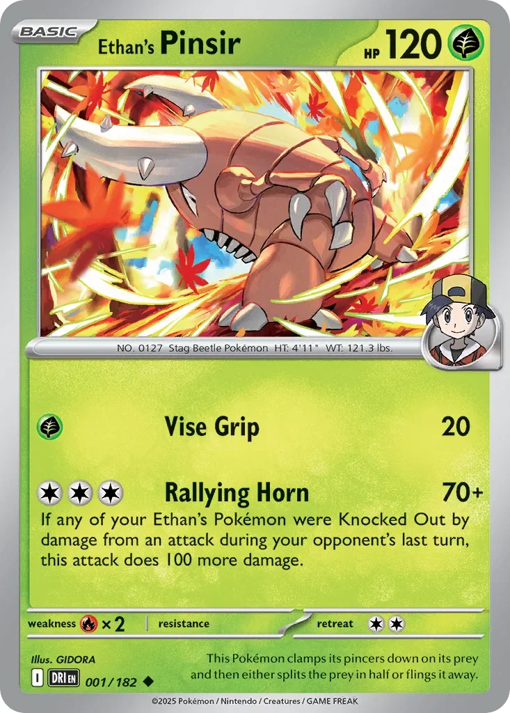 001/182 from Destined Rivals Uncommon Pokemon Card