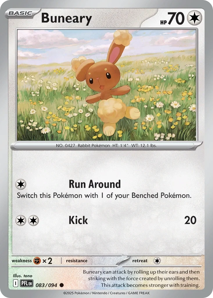 083/094 from Phantasmal Flames Common