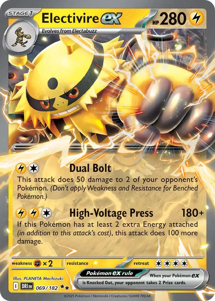 069/182 from Destined Rivals Double Rare Pokemon Card
