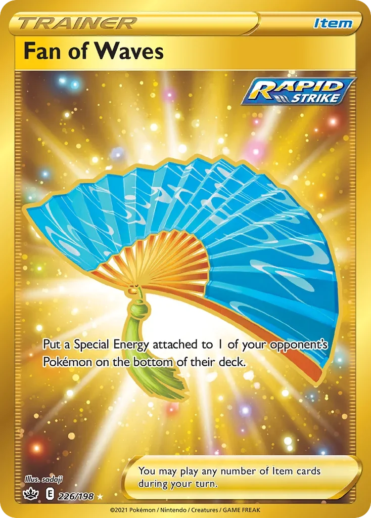 226/198 from Chilling Reign Gold Secret Rare Trainer Card