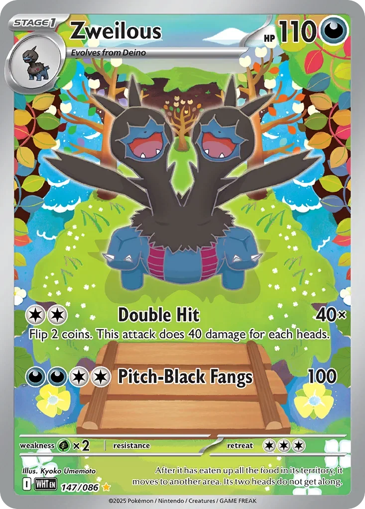 147/086 from White Flare Illustration Rare Pokemon Card