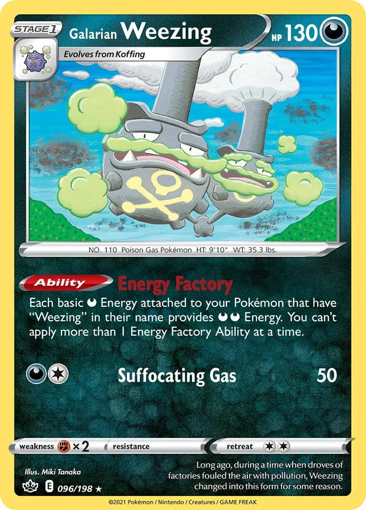 096/198 from Chilling Reign Rare Pokemon Card