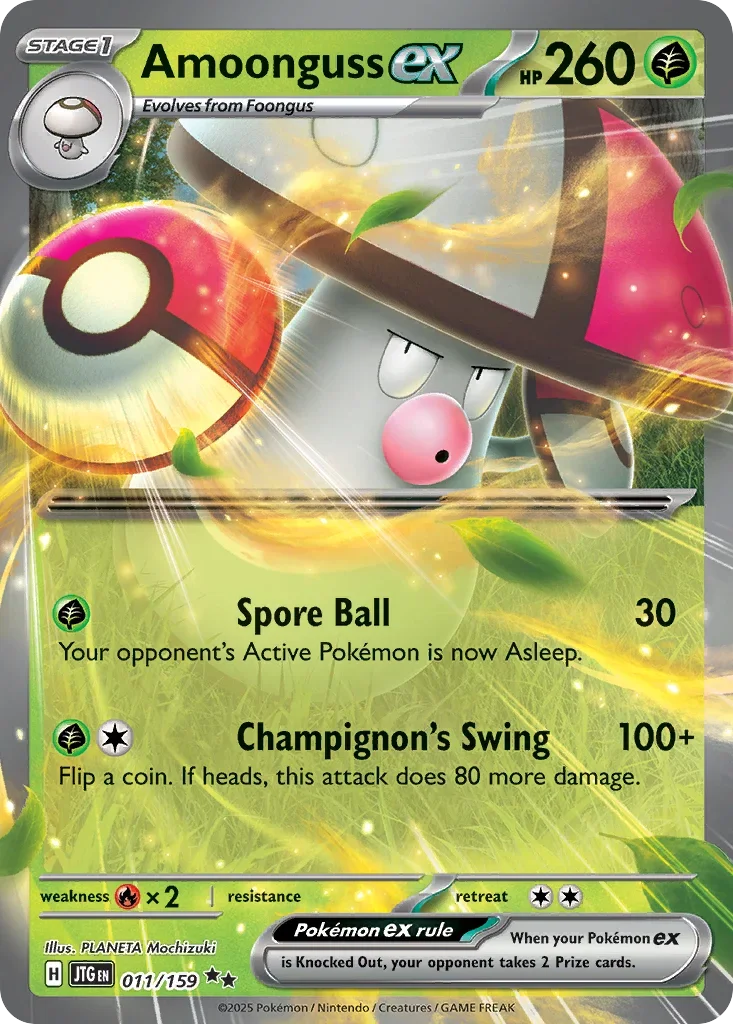 011/159 from Journey Together Double Rare Pokemon Card