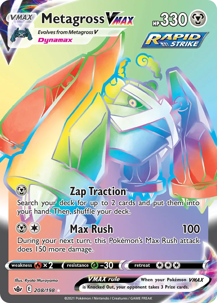208/198 from Chilling Reign Rainbow Rare Pokemon Card