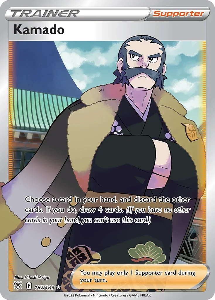 187/189 from Astral Radiance Full Art Trainer Card