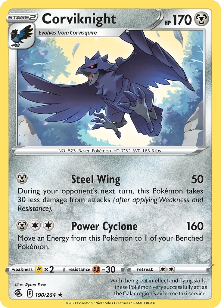 190/264 from Fusion Strike Rare Pokemon Card