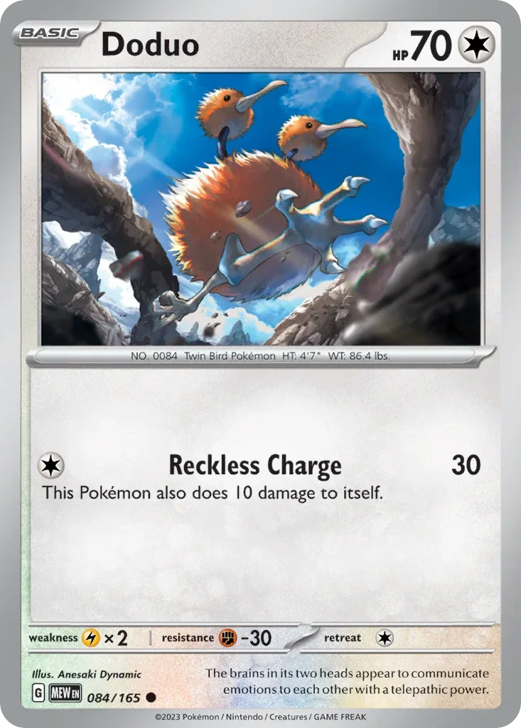 084/165 from 151 Common Pokemon Card
