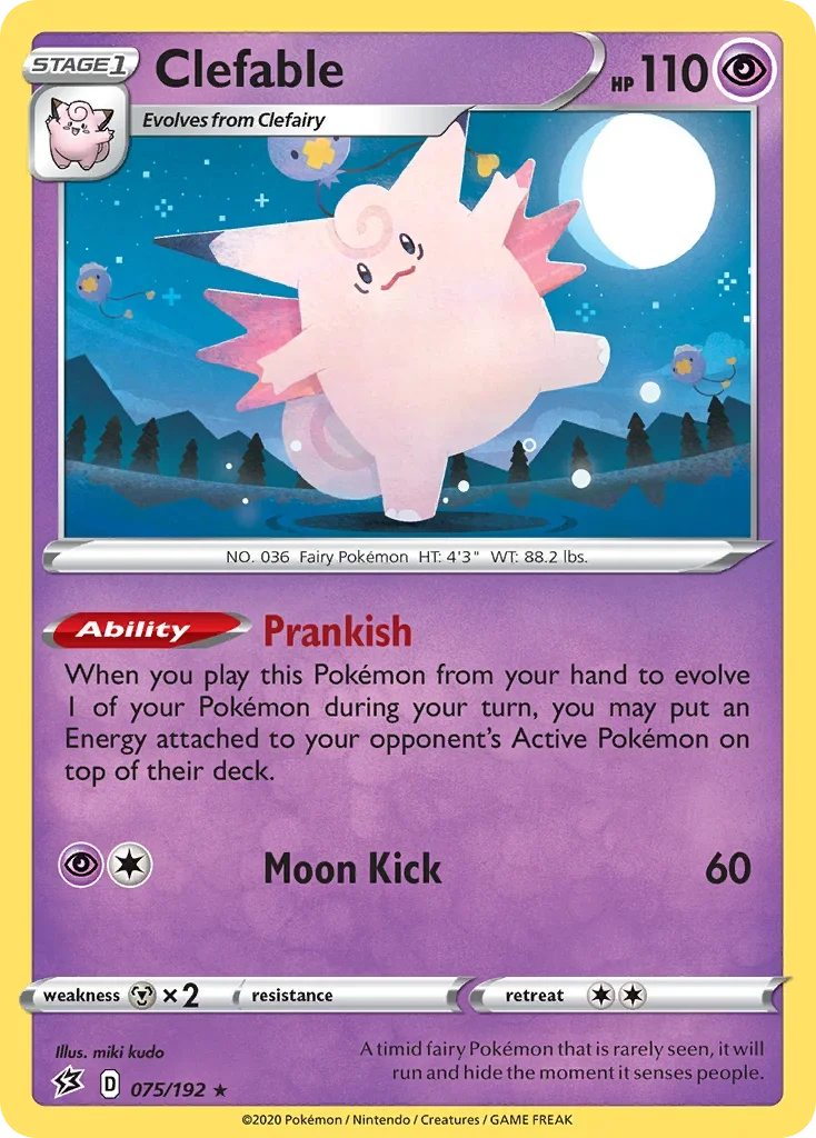 075/192 from Rebel Clash Holo Rare Pokemon Card
