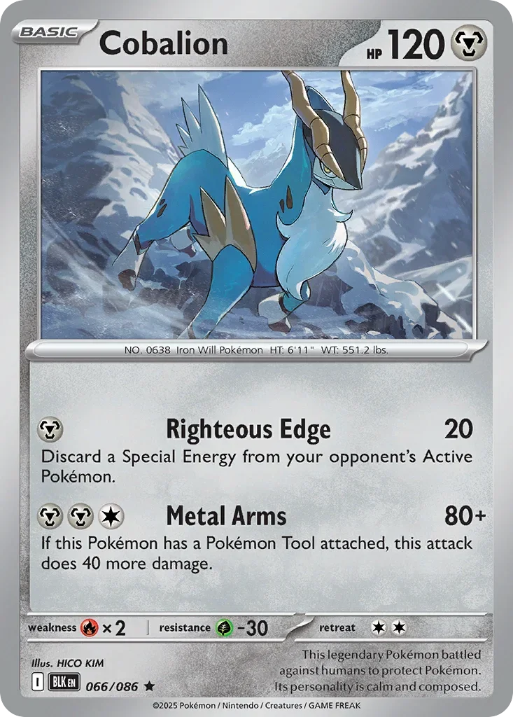 066/086 from White Flare Rare Pokemon Card
