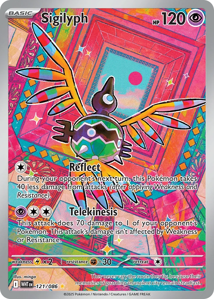 121/086 from White Flare Illustration Rare Pokemon Card