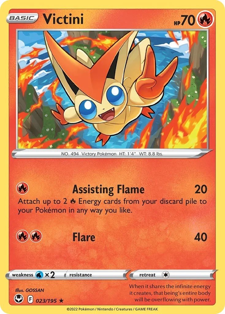 023/195 from Silver Tempest Rare Pokemon Card