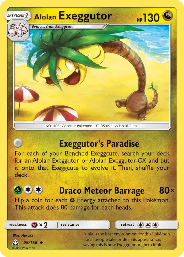 95/156 from Ultra Prism Rare Pokemon Card