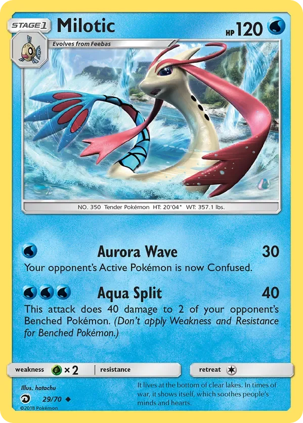 29/70 from Dragon Majesty Uncommon Pokemon Card